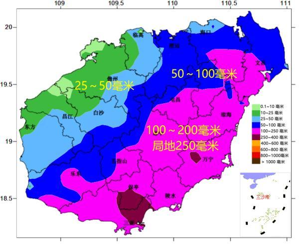 海口台风预计什么时候过去（海口部署热带低压防御工作）(4)