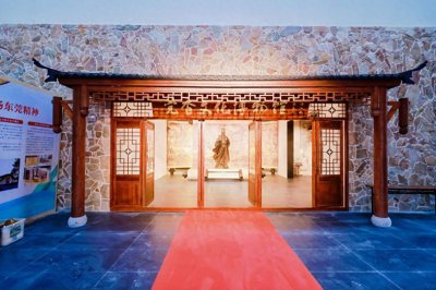 ​第十一届“东莞香典”系列活动启动，莞香文化博物馆新馆开馆