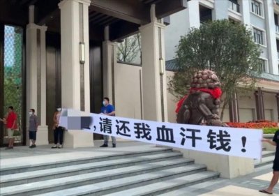 ​＂e租宝＂丁宁：花8000万打造缅北诈骗产业,组建私人武装,敛财700亿