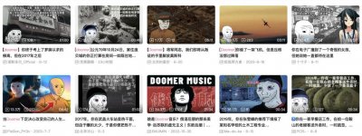 ​一个大丧逼卡通形象，是怎么征服中文互联网的？_ZAKER新闻