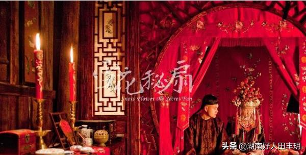 湖南永州江永女书文化（读懂凄美神秘的江永女书文化）(14)