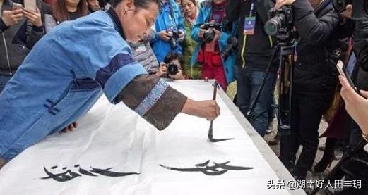 湖南永州江永女书文化（读懂凄美神秘的江永女书文化）(17)