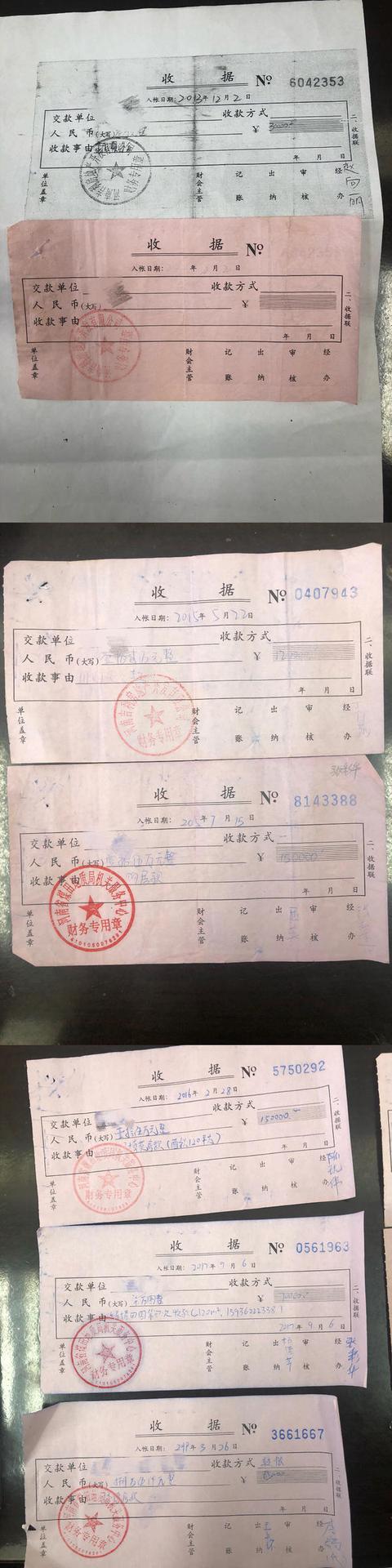 郑州楼盘4年不交房(郑州一楼盘团购房却要)(3)