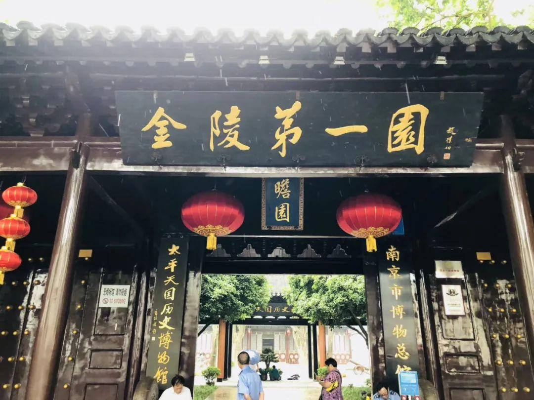 南京有哪些景点值得去看(南京最值得去的景点推荐)