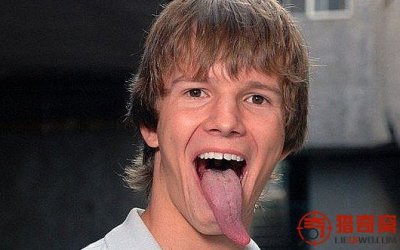 ​世界最长舌头9.8厘米长 舔眼睛很容易