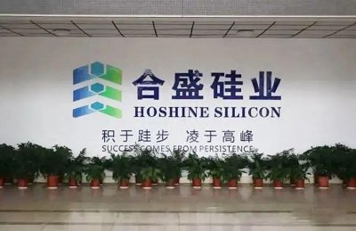 ​慈溪首富家族，缩水 1600 亿