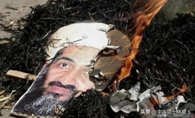 ​2011年本·拉登最后时刻，与第5位妻子同床，死前大喊：不要开灯！