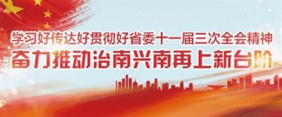 ​南充机场新航站楼超大气效果图出炉，时尚前卫、功能齐全！