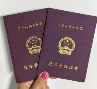 ​大专生容易考的十大证书（含金量最高的证书推荐）