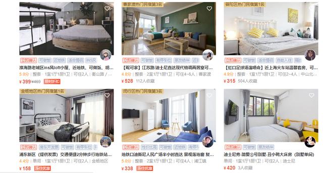 上海旅游攻略自由游(上海旅游全攻略)(8)