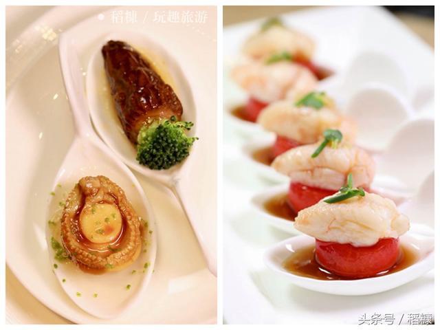 吃一顿米其林3星需要多少钱?哪里最便宜?