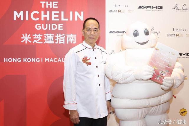 吃一顿米其林3星需要多少钱?哪里最便宜?