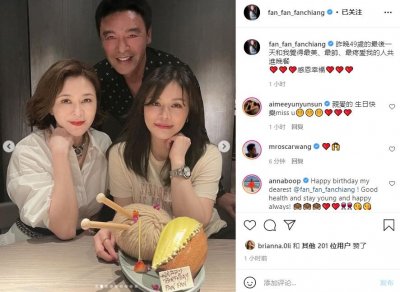 ​钟镇涛为小18岁娇妻庆生，妻子戴名表显贵气，曾帮老公还亿万巨债