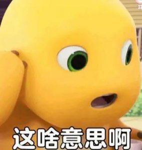 ​麦德龙上海首家会员店闭店改造！有人刚续卡，被告知：199元会员卡只能退16元