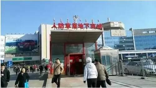 呼和浩特立交桥进展（鼓楼立交桥要和呼和浩特人告别了）(12)