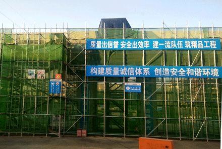 呼和浩特立交桥进展（鼓楼立交桥要和呼和浩特人告别了）(5)