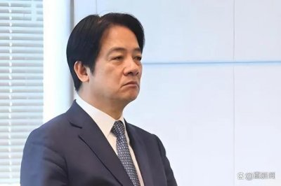 ​对拜登点名赖清德，意味着什么？