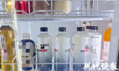 ​黄桃罐头断货后，电解质水也被抢空了！专家建议：这三类人慎用