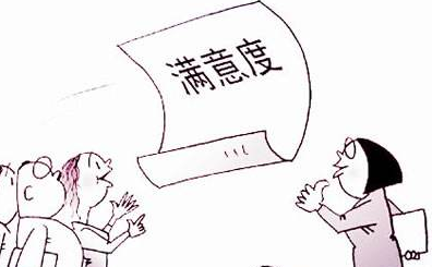 满意的反义词是什么(二年级语文上册全册近反义词)