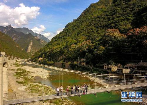 4、重庆巫溪木棉花山露营基地