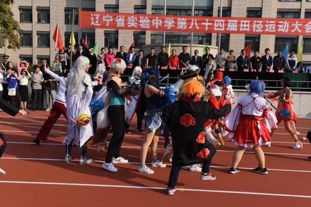 辽宁有几个省实验中学（辽宁省普通高级中学）(13)