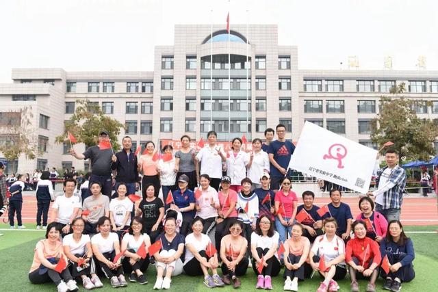 辽宁有几个省实验中学（辽宁省普通高级中学）(14)