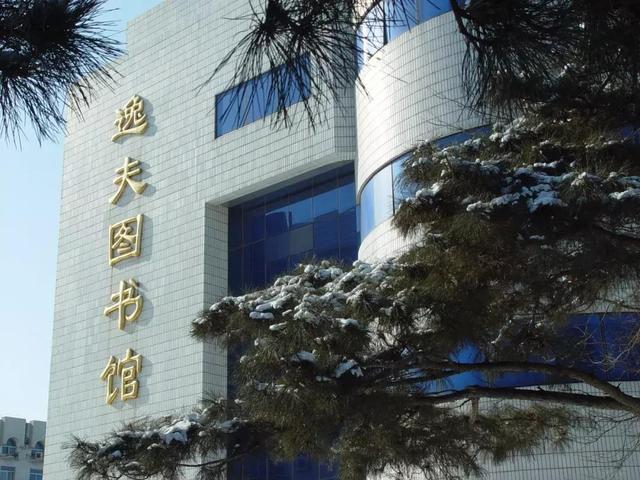 辽宁有几个省实验中学（辽宁省普通高级中学）(6)