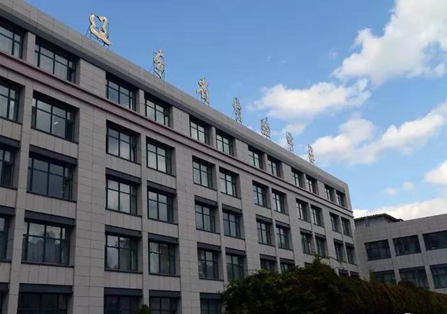 辽宁有几个省实验中学（辽宁省普通高级中学）(7)