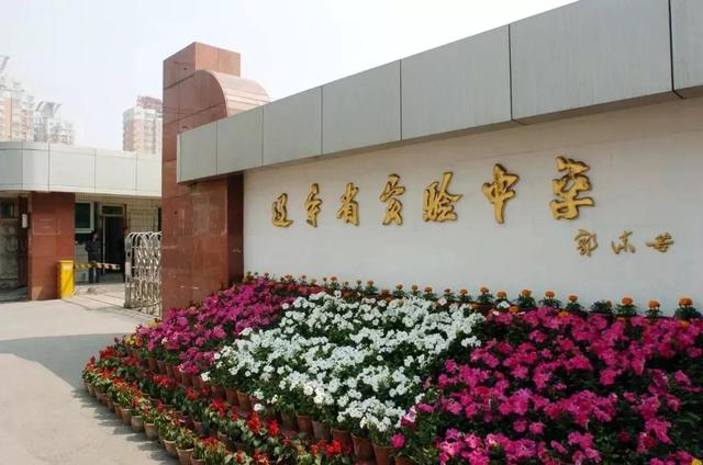 辽宁有几个省实验中学（辽宁省普通高级中学）(2)