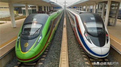 ​重庆直达北京新增动车组，原来动车也可以跑通宵