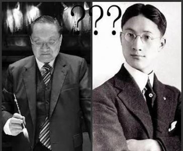 ​为什么金庸讽刺徐志摩