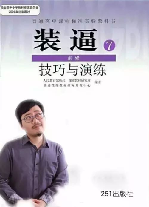 30岁的男人学什么技术好挣钱：男的三十五岁学什么实用的技术比较赚钱？