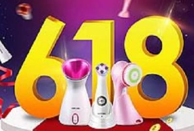 淘宝618是什么节日,淘宝618是什么日子?图3