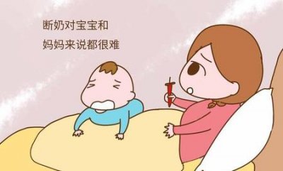 ​吃什么可以追回奶水(断奶涨奶用吸奶器还是手挤好)