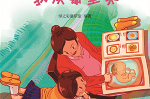 别问我从哪里来到哪里去是什么歌?别问我从哪里来,我的故乡在远方-第1张图片-