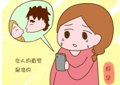 ​怀孕期怕老公出轨怎么办，孕期老公出轨了该怎么做？