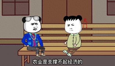 ​湖北最穷的5个市都有谁