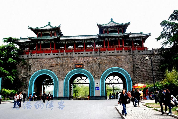 第四天:金陵小吃城和玄武湖湿地公园