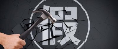 ​学会这些，职业打假不用怕