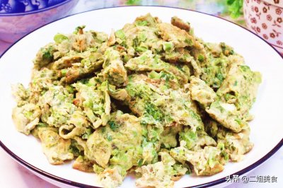 ​香椿炒鸡蛋怎么炒需要焯水吗（香椿炒鸡蛋到底要不要焯水）