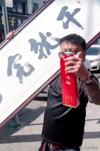 ​苏州网红怼完小玳姐硬刚舞厅，究竟发生了什么？