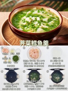 ​食春正当时，这6道春季时令菜鲜到上头，闺蜜直呼要打包给老公