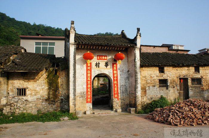 1、连州市连南镇的连南古村落