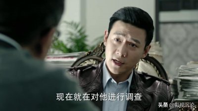 ​在《人民的名义》中，侯亮平的妻子钟小艾相当于多大级别的官员？