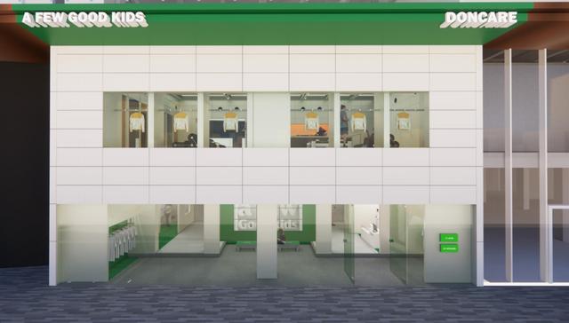 成都市最新开业的购物中心（成都将新开一波购物中心）(10)