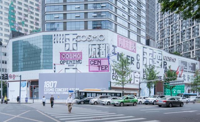 成都市最新开业的购物中心（成都将新开一波购物中心）(8)