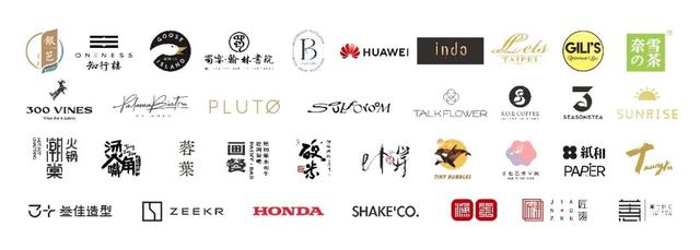 成都市最新开业的购物中心（成都将新开一波购物中心）(24)