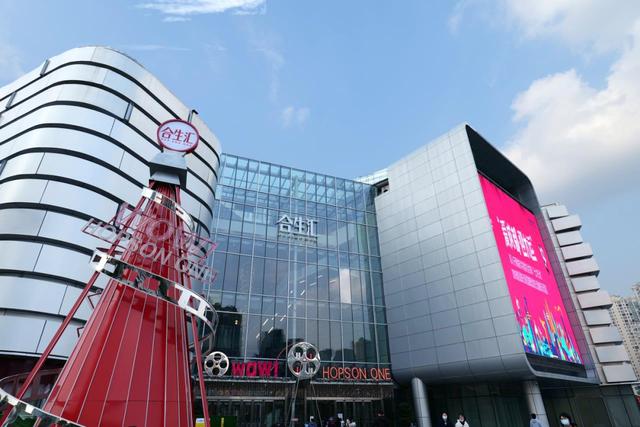 成都市最新开业的购物中心（成都将新开一波购物中心）(30)