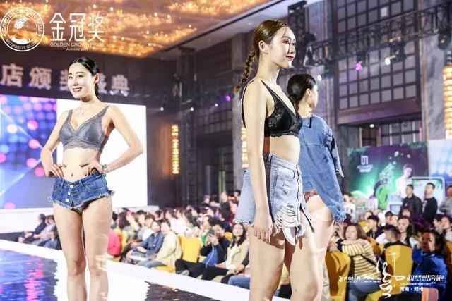 内衣视界广州内衣展 剑指中原(27)