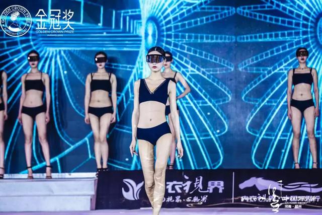 内衣视界广州内衣展 剑指中原(5)